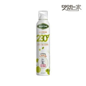 만토바 230도 오일 스프레이 200ml