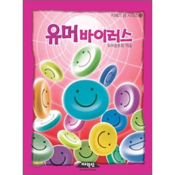 상품이미지1