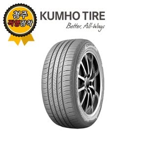 청주타이어 직영장착 금호 HP71 225/55R18 7tire