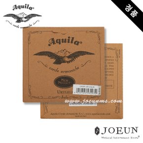 [아퀼라] 정품 Aquila 우쿨렐레 로우지 현 concert LOW G 8U