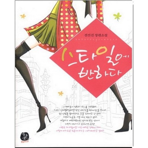 상품이미지1