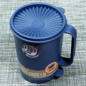 소용량 배수형 물받이 원형 음식물 쓰레기통-1개/1.5L (LDB502)