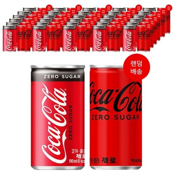 확대된 대표 대표이미지