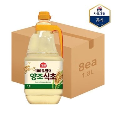 대림선 해표 양조식초 1.8L x 8개_P363742548