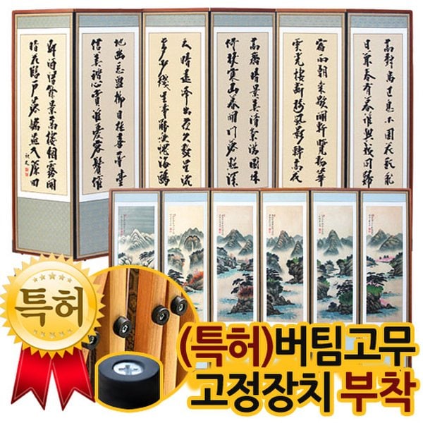 상품 이미지1