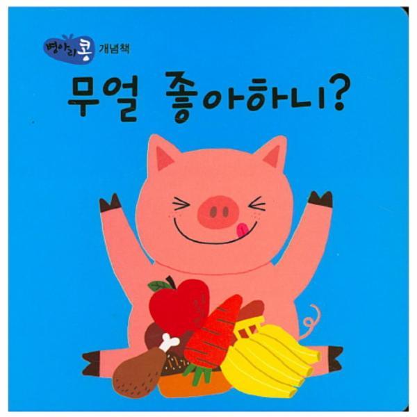 상품 이미지1