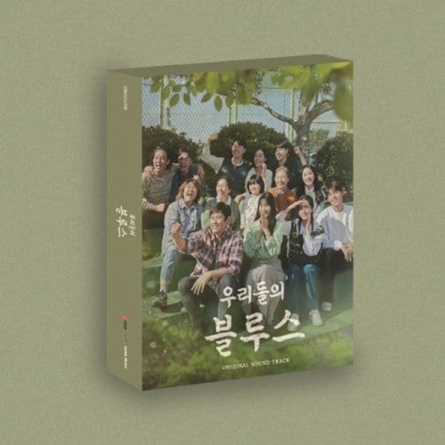 [CD]우리들의 블루스 Ost - Tvn 토일드라마 [2Cd] / Our Blues Ost - Tvn Drama [2Cd]  {05/25발매}