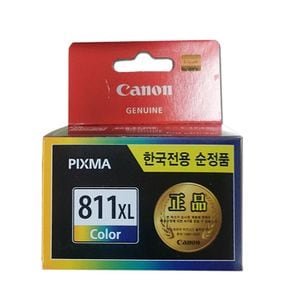 Pixma IP2772 프린터 CL-811XL 대용량 칼라 정품