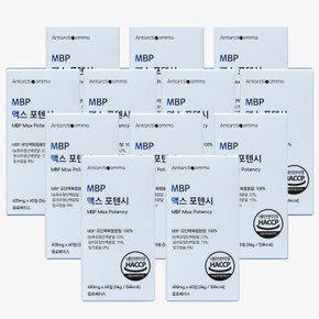 안타티콤마 MBP 맥스 포텐시  600mg x 60정 x 12개 / MBP 유단백복합분말 100%