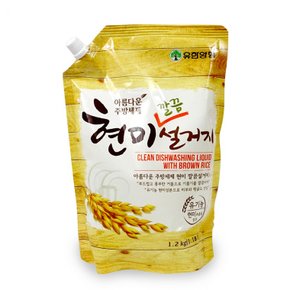 현미깔끔설거지 (리필 1.2kg) 주방세제 비린내 기름기 찌든때 제거