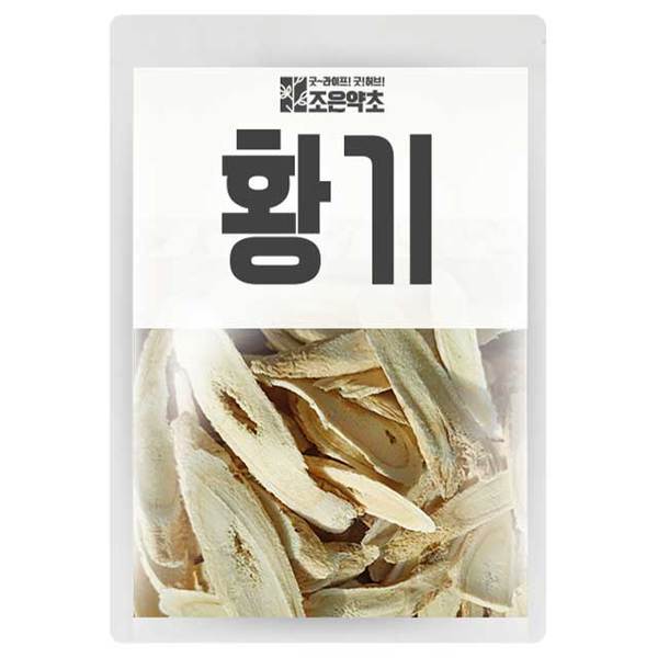 황기 황귀 황기차 특급 대 300g
