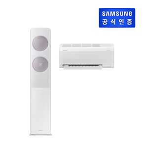 (삼성) 비스포크 무풍에어컨 클래식 홈멀티 AF19C7932WZR6T [기본설치비무료]..[33059551]