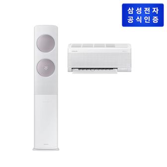 삼성전자 (삼성) 비스포크 무풍에어컨 클래식 홈멀티 AF19C7932WZR6T [기본설치비무료]..[33059551]