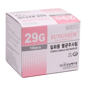 성심 일회용주사바늘 29G,38mm 100개입 멸균주사침