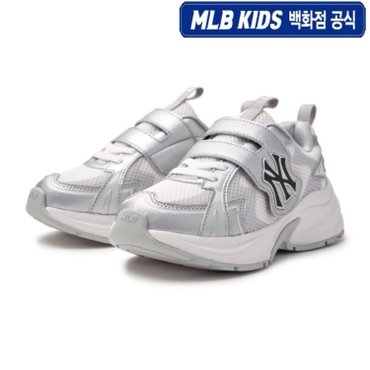 MLB키즈 (백화점공식)25N [MLB 키즈]25N 커브 러너  7ASHCB05N-50SIS