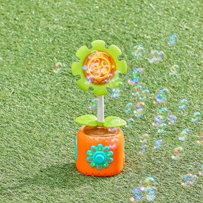 해바라기 버블머신