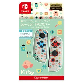 Joy-Con TPU for Nintendo Switch [닌텐도 라이센스 상품]별의 커비 커버 커비 라이프(2023년