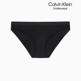 Calvin Klein Jeans [파주점] [캘빈클라인 언더웨어](QF6761-UB1)여성 폼투바디 비키니