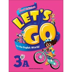  렛츠 고 투더 잉글리쉬 월드 LET`S GO to the English World 3A