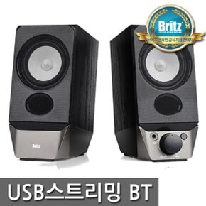 [브리츠BR-1200A BT 블루투스 스피커 / 노트북 스피커 / USB전원 스트리밍