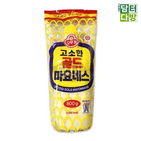 오뚜기 고소한 골드 마요네스 800g (WE3E15D)