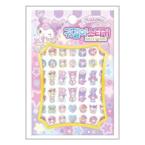 산리오캐릭터즈 쿠로미 귀걸이스티커 스윗타임 (아이누리)