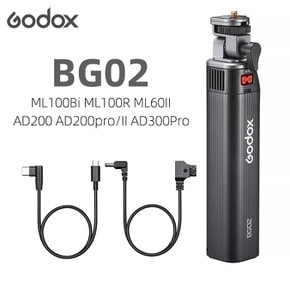 최신형 Godox 고독스 BG02 리튬배터리 ML100Bi/R ML60II Bi AD200proII 전용 손잡이 배터리