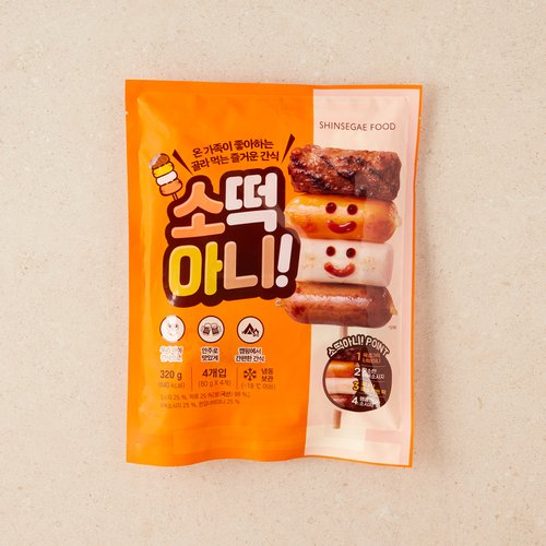 상품 이미지5