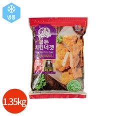 (1015660) 주부9단 골든 치킨너겟 1.35kg