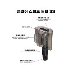 EIKO 걸이식 여과기 SSF-SS 저소음 어항 수족관여과기