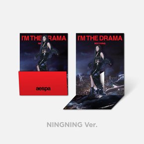 AESPA(에스파) - BLACK DRAMA - POP-UP CARD NINGNING