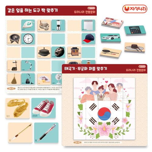 대표이미지