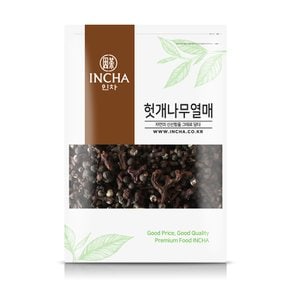 국내산 헛개열매 헛개나무 열매 차 300g 헛개열매차 헛개차