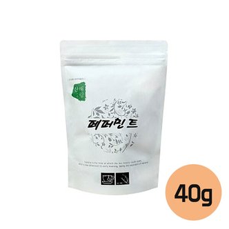  페퍼민트 40g 상쾌하게 시원한 박하향 청량감 허브차