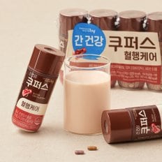 혈행케어 쿠퍼스 140ml*4