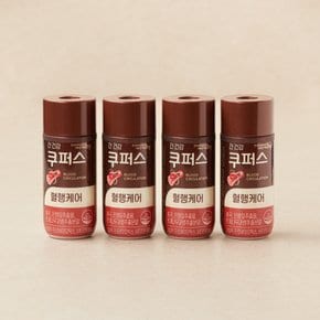 혈행케어 쿠퍼스 140ml*4