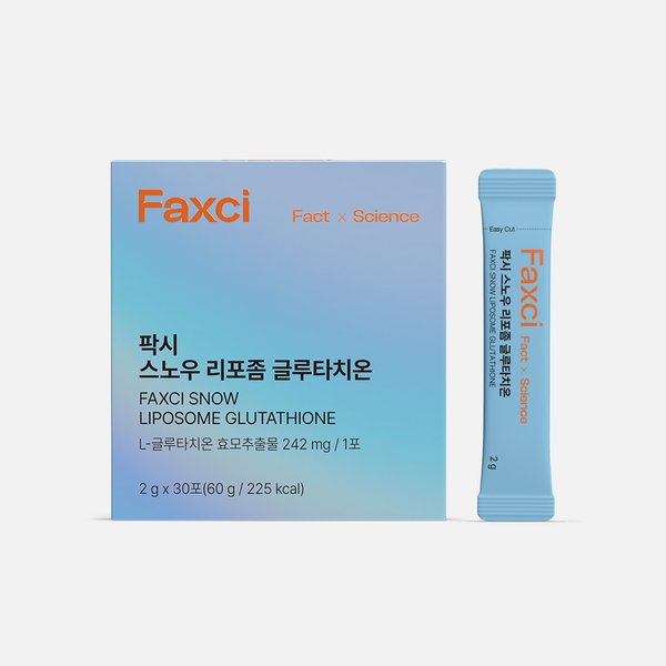 팍시 스노우 리포좀 글루타치온 1박스(1개월)