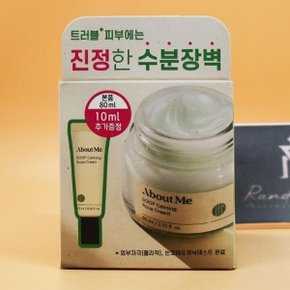 어바웃미 숲 진정 수분크림 80mL 기획 +10mL