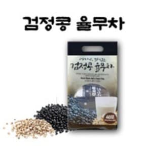 검은콩 검은콩 차 율무차 콩가루 분말 가루 미숫가루 미싯가루