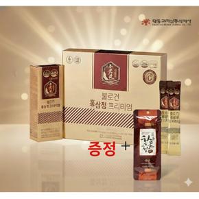 홍삼정 프리미엄 10mlx30(300ml)