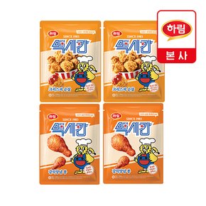 크리스피 순살 2봉+갈릭양념 봉 2봉 세트