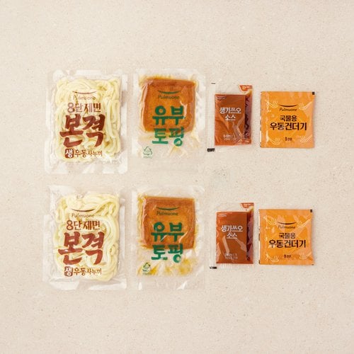상품 이미지2