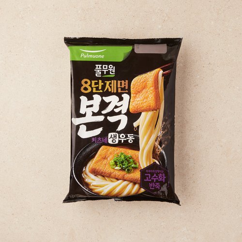 상품 이미지5