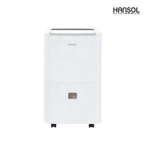 한솔 산업용 제습기 1등급 업소용 대용량 창고 지하 사무실 펌프내장형 일 45L HSD-045L