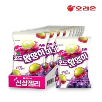  오리온 포도알맹이 1P (67g) x 10개