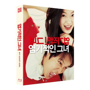 BLU-RAY DISC - 엽기적인 그녀 감독판 풀슬립