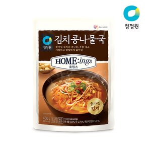 청정원 김치콩나물국450g 7개