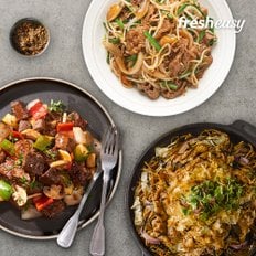 프레시지 소고기버라이어티SET(소고기찹스테이크+소고기야끼소바+차돌박이숙주볶음)(냉장)