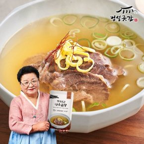 강순의 명인의 나주 곰탕 700g 3팩