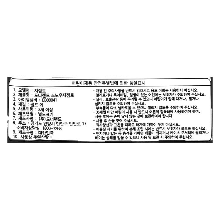 품질표시이미지1
